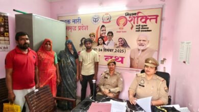 Photo of मैनपुरी पुलिस की पहल: पिंक बूथ पर हुई घरेलू बंटवारे को लेकर एक और पारिवारिक सुलह