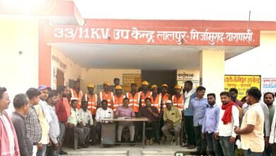 Photo of लालपुर उपकेंद्र पर संविदाकर्मियों की हुई बैठक