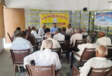 Photo of उ0प्र0रा0 सिविल पेंशनर्स परिषद की मासिक बैठक एवं होली मिलन कार्यक्रम संपन्न