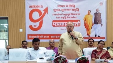 Photo of यूपी में सुशासन के 9 वर्ष: बीमारू राज्य से अग्रणी प्रदेश बनने तक का गौरवशाली सफर