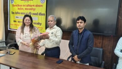 Photo of शिक्षा शैक्षिक नवाचार एवं नीति पर आयोजित सेमिनार का एस एस कॉलेज के पूर्व प्राचार्य ने किया शुभारंभ
