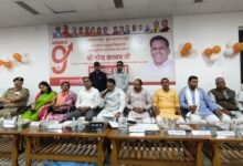 Photo of प्रभारी मंत्री ने सरकार के नवनिर्माण के 9 वर्ष पूर्ण होने के अवसर पर फीता काट कर किया प्रदर्शनी का उद्घाटन
