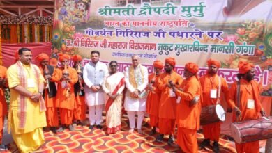 Photo of श्री दानघाटी मंदिर दर्शन एवं गोवर्धन परिक्रमा