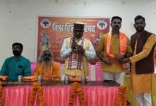 Photo of विश्व हिंदू परिषद शाहजीपुर महानगर के प्रखंड हनुमत नगर में रामोत्सव कार्यक्रम हुआ संपन्न
