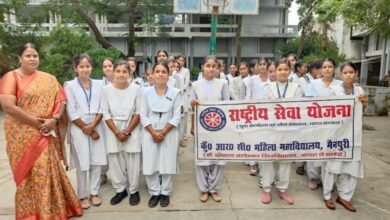 Photo of नशा मुक्ति भारत अभियान” के तहत कुँ. आर. सी. महिला महाविद्यालय की छात्राओं ने निकाली जागरूकता रैली