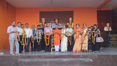 Photo of पतंजलि योग समिति के तत्वावधान में शहीद दिवस मनाया गया