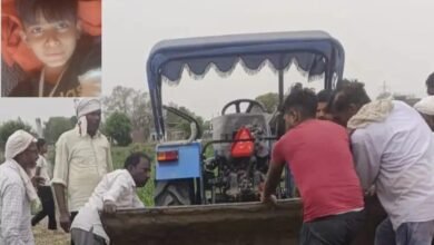 Photo of मैनपुरी: रोटावेटर की चपेट में आने से मासूम की दर्दनाक मौत, गांव में छाया मातम