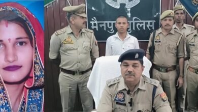 Photo of लूडो के खेल का खूनी अंत: मैनपुरी में हार के विवाद में देवर ने की भाभी की हत्या, आरोपी गिरफ्तार