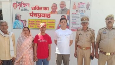 Photo of दो साल से लापता किशोर को पुलिस ने किया बरामद, घर वापसी पर परिवार में छाई खुशियां