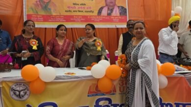 Photo of नवभारत साक्षरता कार्यक्रम के तहत उल्लास मेला एवं प्रमाण पत्र वितरण कार्यक्रम हुआ संपन्न