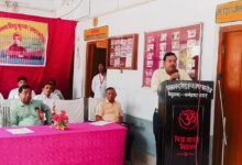 Photo of विवेकानंद शिशुकुंज इंटर कॉलेज में वार्षिक परीक्षा फल वितरण समारोह संपन्न।