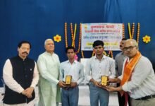 Photo of बार्षिक परीक्षाफल एवं पुरस्कार वितरण समारोह सम्पन्न