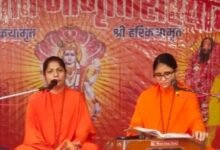 Photo of कब और कैसे जगत की देवी मां सती ने ली भगवान राम की परीक्षा साध्वी सुरजीता भारती