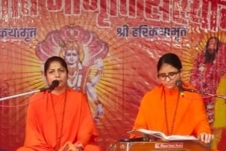 Photo of कब और कैसे जगत की देवी मां सती ने ली भगवान राम की परीक्षा साध्वी सुरजीता भारती