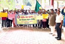 Photo of एक दिवसीय शिविर का सफल आयोजन