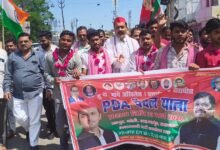 Photo of सपा PDA पैदल यात्रा पहुँची शाहजहांपुर,जिलाध्यक्ष तनवीर खां समेत सपाईयों ने किया जोरदार स्वागत