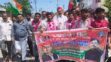 Photo of सपा PDA पैदल यात्रा पहुँची शाहजहांपुर,जिलाध्यक्ष तनवीर खां समेत सपाईयों ने किया जोरदार स्वागत