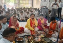 Photo of नवीन सत्र 2026-27 का शुभारंम्भ हवन-यज्ञ के साथ