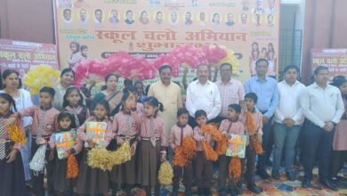 Photo of स्कूल चलो अभियान’ की भावनात्मक शुरुआत, बच्चों के स्वागत से गूंजे विद्यालय