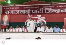 Photo of सपा की मासिक बैठक में उठा जनहित की समस्याओं का मुद्दा