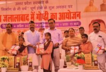 Photo of नौ वर्षों में हुआ अभूतपूर्व विकास, गांव-गांव तक पहुंचीं योजनाएंः हरिप्रकाश वर्मा विधायक जलालाबाद 