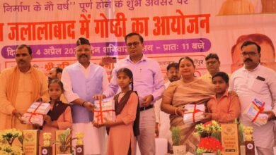 Photo of नौ वर्षों में हुआ अभूतपूर्व विकास, गांव-गांव तक पहुंचीं योजनाएंः हरिप्रकाश वर्मा विधायक जलालाबाद 