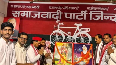 Photo of सपा ने दो दो महापुरुषों की पार्टी कार्यालय पर मनाई जयंती