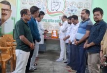 Photo of कांग्रेस ने पूर्व उपप्रधानमंत्री रहे बाबू जनजीवन राम की मनाई जयंती