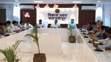 Photo of डीएम की अध्यक्षता में जनगणना 2027 के संबंध में बैठक हुई संपन्न,प्रशिक्षण को लेकर जारी किए निर्देश