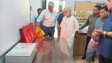 Photo of स्वामी चिन्मयानंद सरस्वती ने एस एस कॉलेज में सतत वायु गुणवत्ता निगरानी उपकरण का किया उद्घाटन