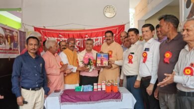 Photo of विश्व स्वास्थ्य दिवस के अवसर पर भारतीय युवा चेतना मंच द्वारा स्वास्थ्य शिविर एवं जागरूकता संगोष्ठी का हुआ आयोजन