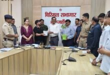 Photo of डीएम की अध्यक्षता में जिला उद्योग बंधु समिति की बैठक संपन्न