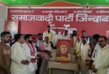 Photo of सपा ने मनाई समाज सुधारक लेखक महात्मा ज्योतिराव गोविंद राव फुले की जयंती,गोष्ठी में व्यक्त किए विचार 