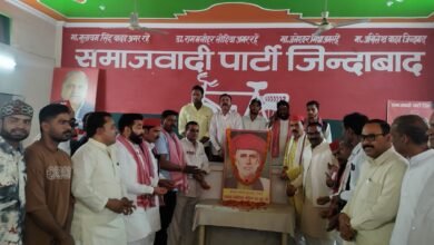 Photo of सपा ने मनाई समाज सुधारक लेखक महात्मा ज्योतिराव गोविंद राव फुले की जयंती,गोष्ठी में व्यक्त किए विचार 