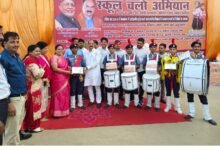 Photo of बेसिक शिक्षा विभाग द्वारा आयोजित निपुण सम्मान समारोह में सांसद ने शिक्षकों का किया सम्मान 