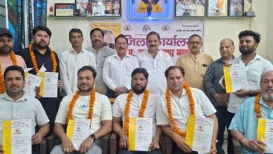 Photo of उत्तर प्रदेश आदर्श व्यापार मंडल की बैठक में कई पदाधिकारियों का मनोनयन, संगठन को मजबूती देने पर जोर