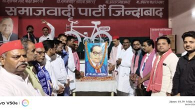 Photo of सपा ने पार्टी कार्यालय पर मनाई संविधान निर्माता की 135वीं जंयती