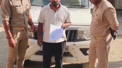 Photo of वृद्धावस्था पेंशन घोटाले की 2.52 करोड़ की काली कमाई पर प्रशासन का प्रहार, गाड़ियां कुर्क