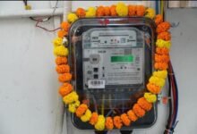Photo of आपका स्मार्ट मीटर, आपका फैसला: रखना है पोस्टपेड या लेना है प्रीपेड का लाभ