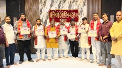 Photo of डा. अंशुमान अध्यक्ष व पं. शशांक पाठक महासचिव, माँ वैष्णोदेवी मित्र मण्डल (रजि.) की 8 सदस्यीय कमेटी का हुआ निर्वाचन