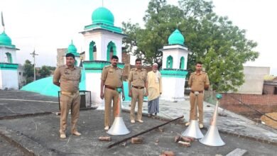 Photo of मानक तोड़े तो हटे लाउडस्पीकर, पुलिस का व्यापक अभियान