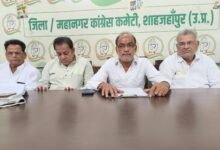 Photo of अक्षय तृतीया पर कांग्रेस प्रदेश अध्यक्ष अजय राय शाहजहांपुर में भगवान परशुराम के करेंगे दर्शन,विशाल भंडारे में होंगे शामिल