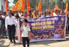 Photo of देश में बढ़ती विकृत जिहादी मानसिकता,अवैध कब्जों एवं सुनियोजित षड्यंत्रों के विरुद्ध कठोर कार्यवाही हेतु बजरंग दल ने डीएम को दिया ज्ञापन।