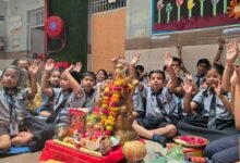 Photo of विजन इंटरनेशनल स्कूल में मां सरस्वती की आराधना का आयोजित हुआ विशेष कार्यक्रम
