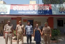 Photo of प्रेम संबंध में बाधक बने पति की हत्या का खुलासा, 6 साल बाद दो इनामिया गिरफ्तार 