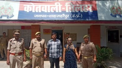 Photo of प्रेम संबंध में बाधक बने पति की हत्या का खुलासा, 6 साल बाद दो इनामिया गिरफ्तार 