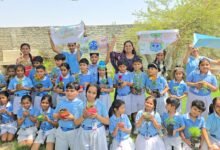 Photo of “नन्हीं हथेलियों पर थमी है धरती की शान, विजन इंटरनेशनल स्कूल ने बढ़ाया प्रकृति का मान!”