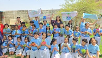 Photo of “नन्हीं हथेलियों पर थमी है धरती की शान, विजन इंटरनेशनल स्कूल ने बढ़ाया प्रकृति का मान!”