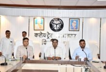 Photo of जिलाधिकारी ने जिला पर्यावरण एवं वृक्षारोपण समिति की समीक्षा बैठक की एवं दिए कड़े निर्देश