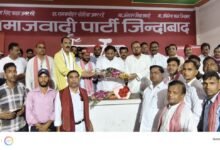 Photo of शाहजहांपुर समीक्षा बैठक करने पहुँचे सपा के राष्ट्रीय अध्यक्ष डॉ इमरान इदरीसी